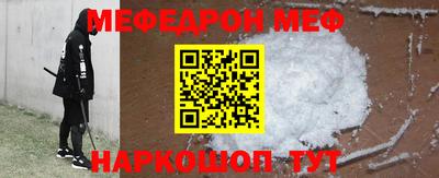 не бодяженный Комсомольск-на-Амуре