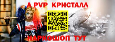 МДПВ Конаково