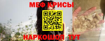 МДПВ Конаково