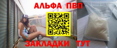 не бодяженный Комсомольск-на-Амуре