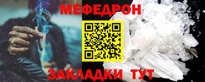 наркотики Коммунар