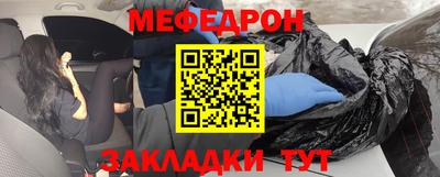 не бодяженный Комсомольск-на-Амуре