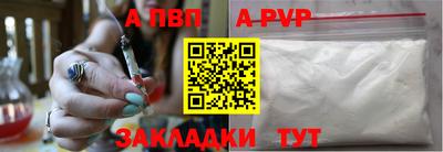 МДПВ Конаково