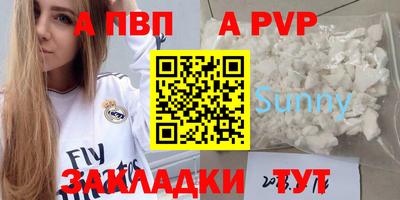 не бодяженный Комсомольск-на-Амуре