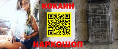 не бодяженный Комсомольск-на-Амуре