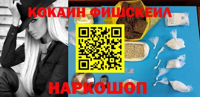 не бодяженный Комсомольск-на-Амуре