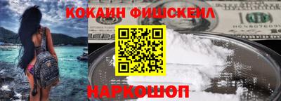 круглые Краснокаменск