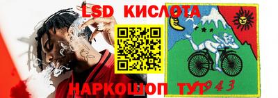 МДПВ Конаково