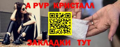 не бодяженный Комсомольск-на-Амуре