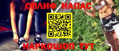мефедрон мука Краснознаменск