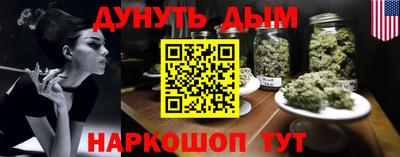 не бодяженный Комсомольск-на-Амуре