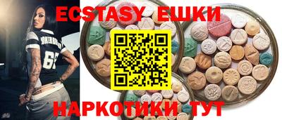 не бодяженный Комсомольск-на-Амуре