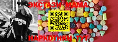 не бодяженный Комсомольск-на-Амуре