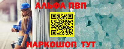 МДПВ Конаково