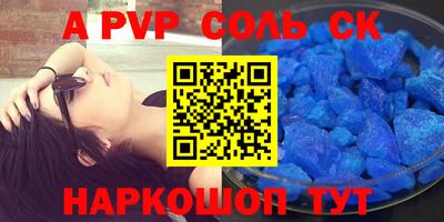 МДПВ Конаково
