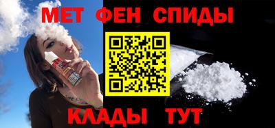 не бодяженный Комсомольск-на-Амуре