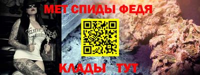 гидропоника Краснодар