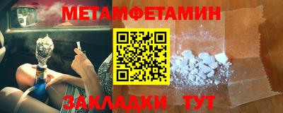 не бодяженный Комсомольск-на-Амуре