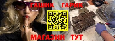 не бодяженный Комсомольск-на-Амуре
