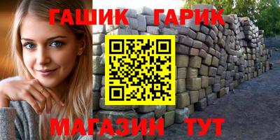 не бодяженный Комсомольск-на-Амуре