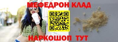 наркотики Коммунар