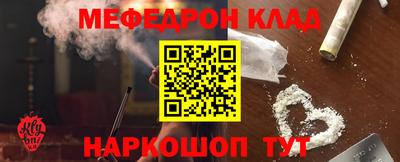 наркотики Коммунар